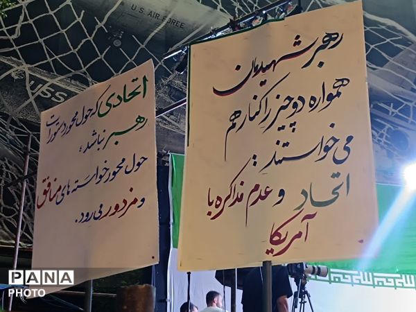تجمعات شبانه پرشور تر از همیشه 