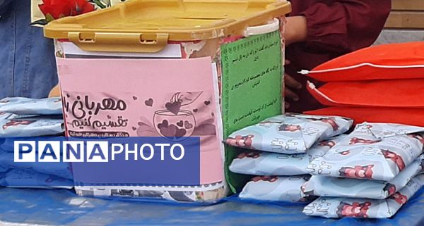 دانش‌‌آموزان دبستان دخترانه شهید علی رضایی، پیشگامان نوع‌‌دوستی