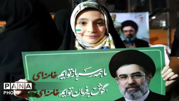 قیام سی‌وششم ایران کوچک در حمایت از نیروهای مسلح