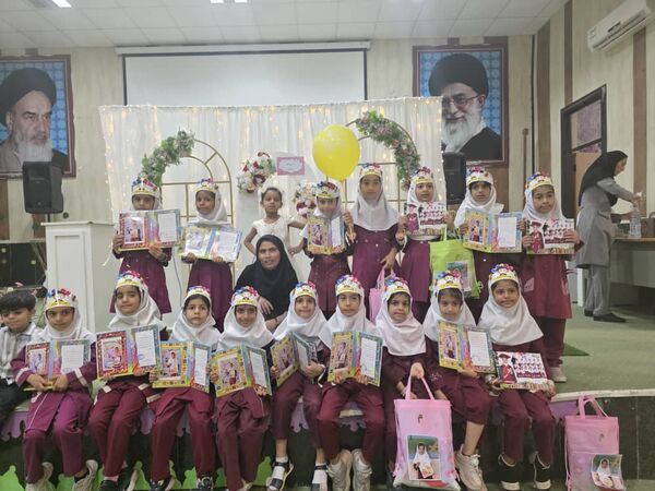 جشن بزرگ الفبا در سیریک