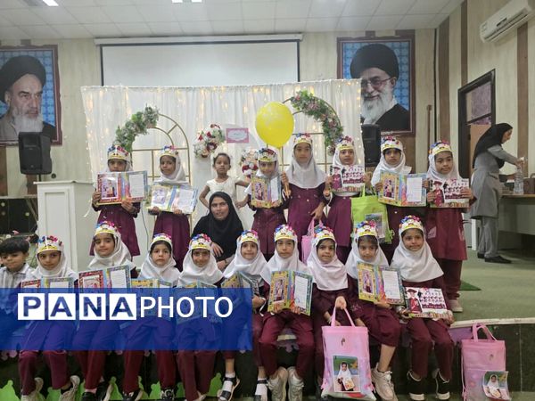 جشن بزرگ الفبا در سیریک