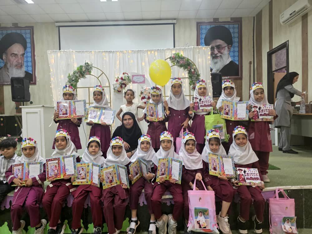 جشن بزرگ الفبا در سیریک