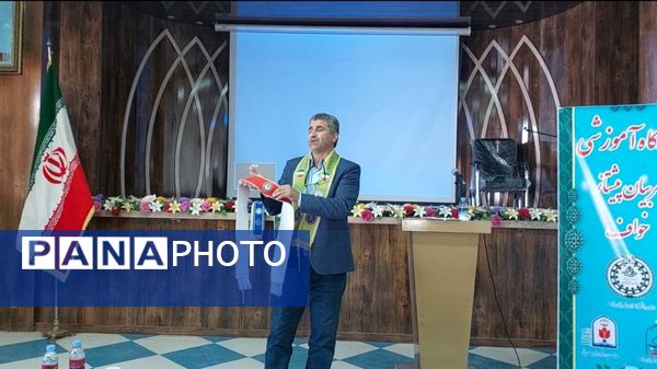 کارگاه آموزشی توانمندسازی مربیان تشکیلات پیشتازان