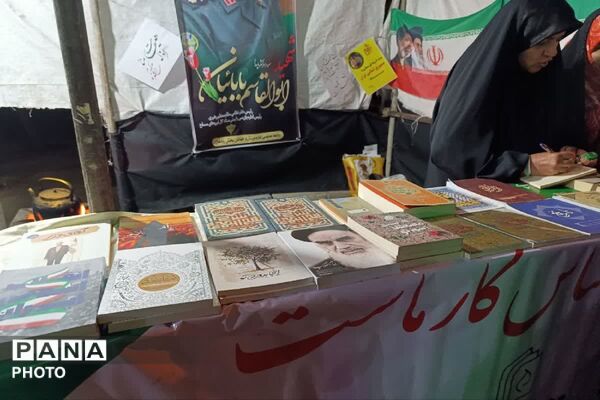  تجمعات جان دوباره ای گرفت