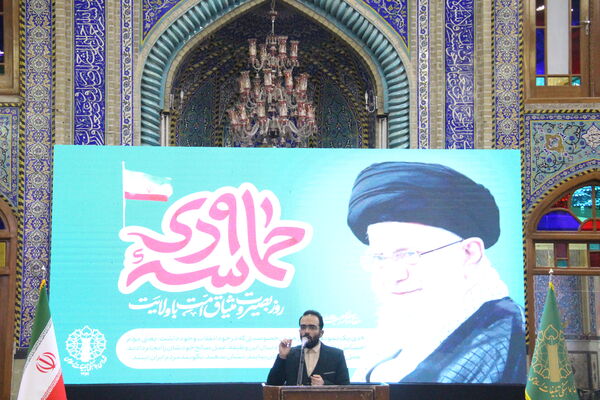 گرامیداشت حماسه ۹ دی در مسجد حظیره یزد