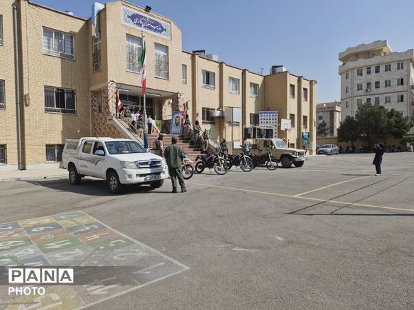 روایت یک روز متفاوت در مدرسه سلمان فارسی