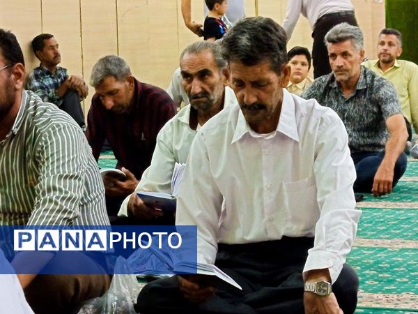 دعایی از جنس حب غدیر