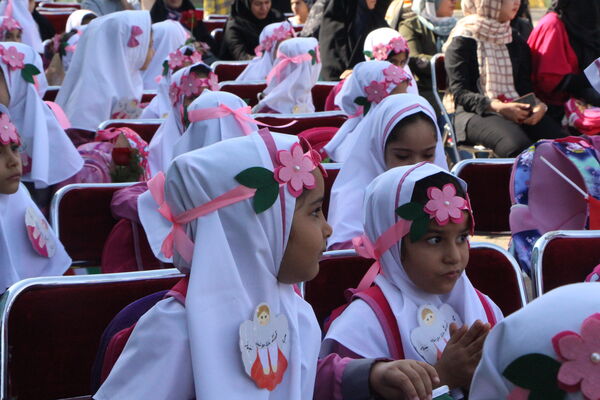 جشن شکوفه‌ها در یزد