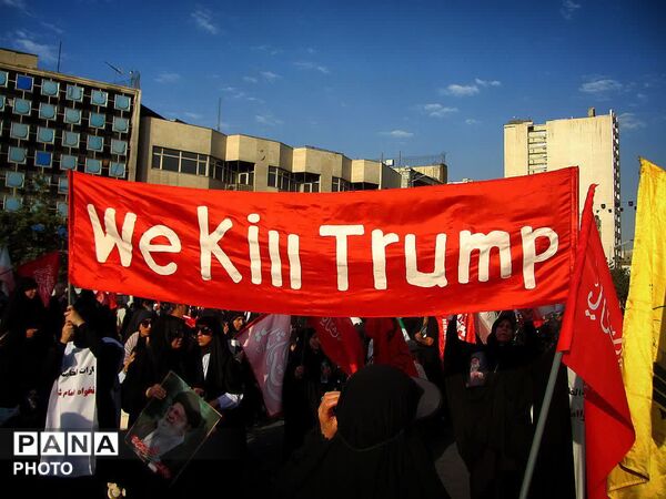 مراسم بدرقه و تشییع آقای شهید ایران در تهران 