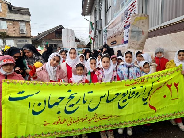 راهپیمایی 22 بهمن در اطاقور 