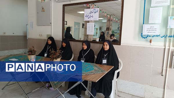 انتخابات شورای دانش‌آموزی در دبیرستان شاهد ارض اقدس 