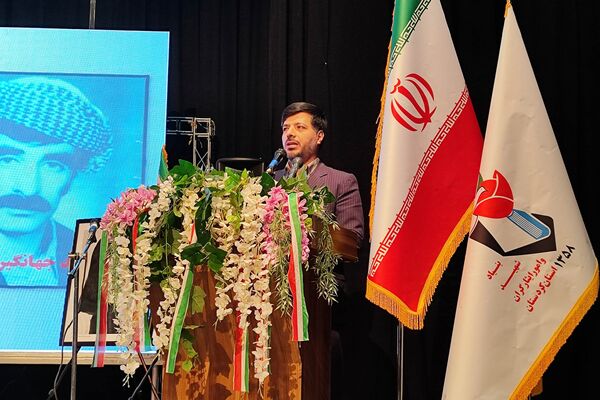 اجلاسیه بزرگ پاسداشت شهدای غریب اسارت در کردستان 