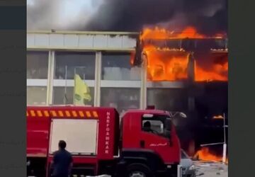 آتش‌سوزی مجتمعی تجاری در قشم