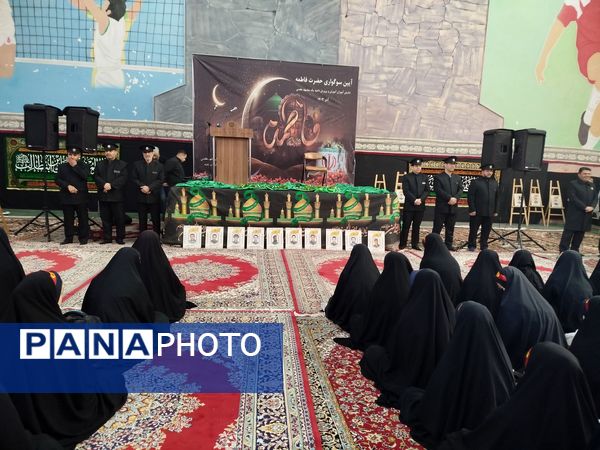 آیین سوگواری شهادت حضرت فاطمه الزهرا (س) در سالن مالک اشتر ناحیه یک مشهد 