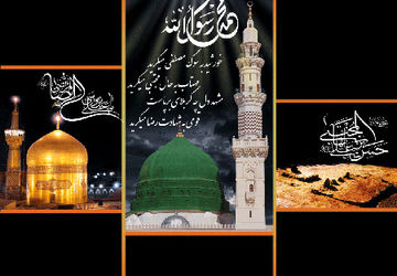 مراسم پیاده روی در سالروز رحلت پیامبر اکرم و شهادت امام حسن و امام رضا(ع) شهرستان داراب