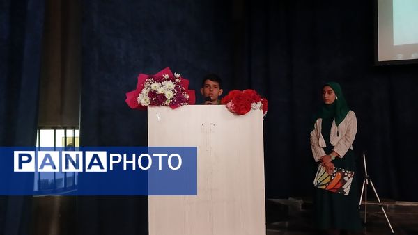 بزرگداشت حکیم ابوالقاسم فردوسی