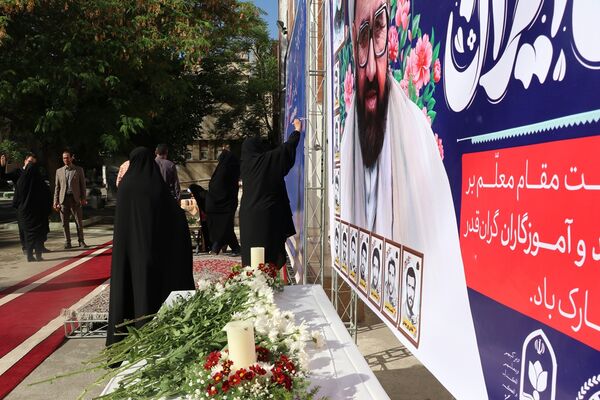 آیین سپاس معلم در اداره کل آموزش و پرورش خراسان رضوی