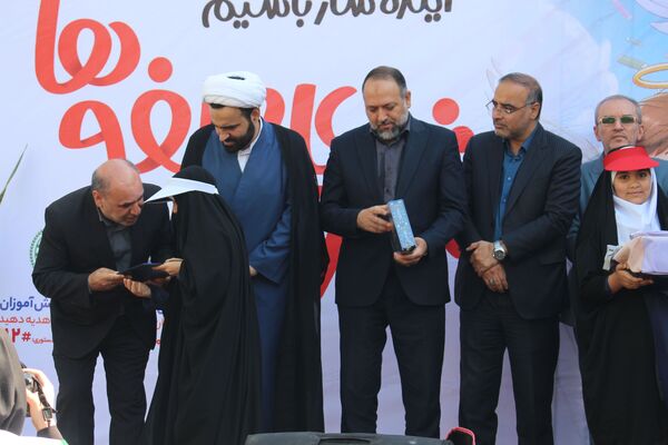 مراسم شور عاطفه‌ها