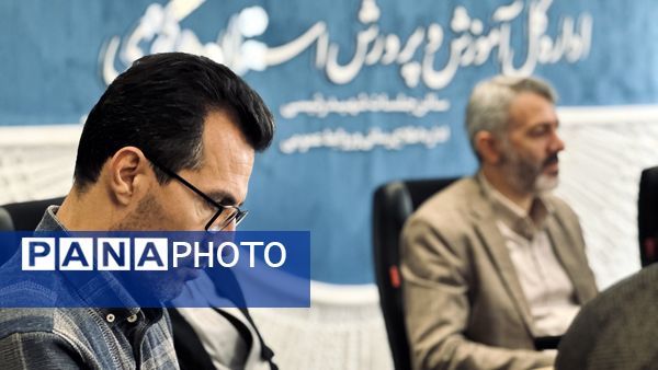 برگزاری اولین دوره‌ی توانمندسازی ‌مدرسان آموزش‌خانواده استان مرکزی با موضوع مهارت‌های دعوت فرزندان به نماز