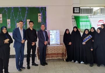 رونمایی از تندیس شهید عجمیان در آموزش و پرورش ناحیه ۳ استان اصفهان