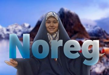 از فیوردها تا شفق های قطبی؛ نروژ و سوئد زیر ذره بین خبرنگار پانا 