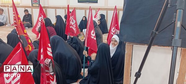  سوگواره دانش‌آموزی «آقای شهید ایران» در هرمزگان