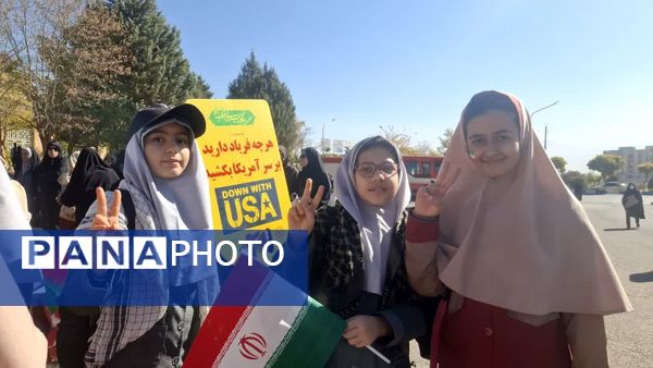 دستان کوچک، آرزوهای بزرگ