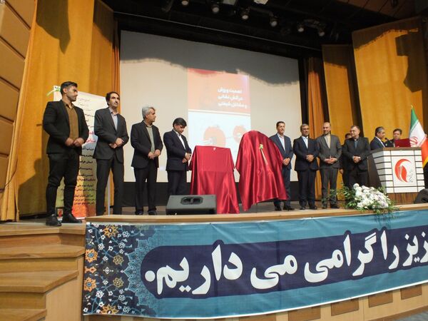 سازمان آتش نشانی ستون ایمنی شهر