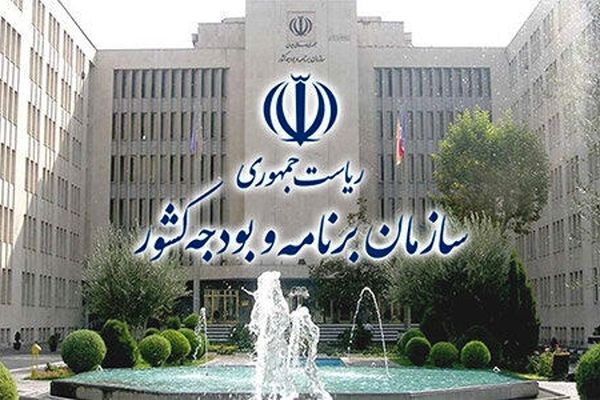 سازمان برنامه‌وبودجه روند نوسازی نظام تشخیص صلاحیت مهندسان مشاور را سرعت داد