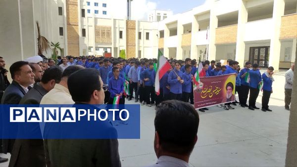 گرامیداشت شهید سید حسن نصرالله در دبیرستان ابن سینا بندرعباس