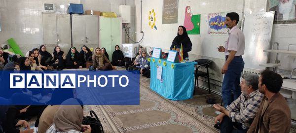 برگزاری انتخابات انجمن اولیا و مربیان در مدرسه شهید خاقانی شهرستان شیروان