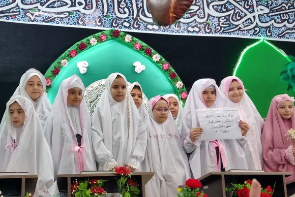 جشن تکلیف و افطار روزه‌اولی‌ها در شهرستان بیجار