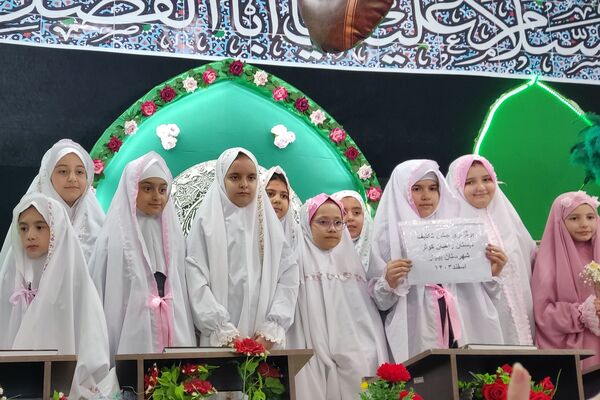 جشن تکلیف و افطار روزه‌اولی‌ها در شهرستان بیجار