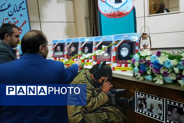 مراسم اختتامیه یادواره شهدا با حضور مدارس شاهد ناحیه یک سنندج