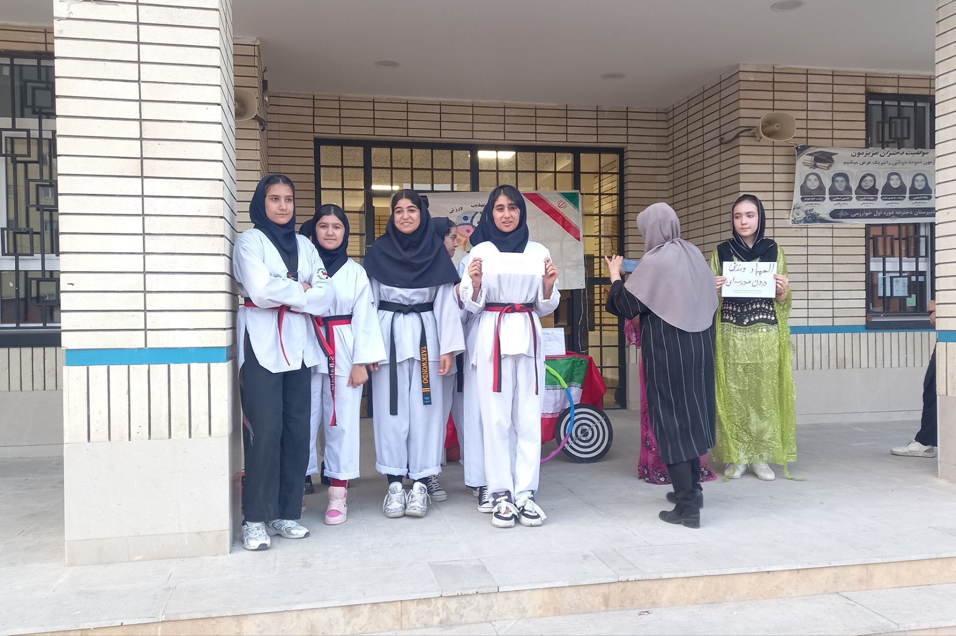 نبض تپنده ورزش، نشاط و همدلی در المپیاد درون مدرسه ای دبیرستان خوارزمی
