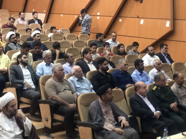  همایش استانی وقف در کوهدشت