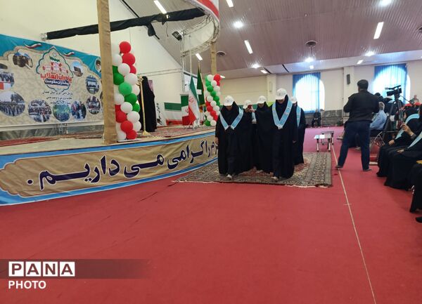 همایش یاوران انقلاب، پیشتازان مقاومت در نهاوند