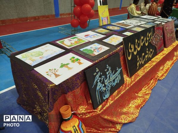 مینابِ پویا؛ گامی به‌سوی جامعه‌ای سالم با مشارکت دانش‌آموزان
