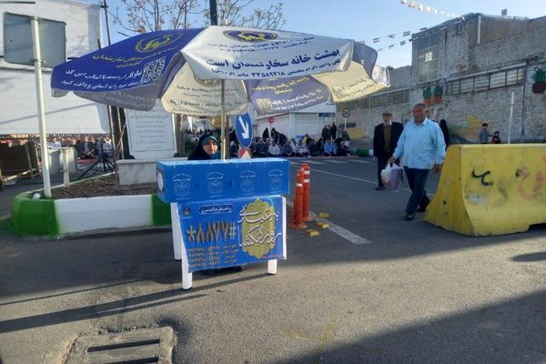 اقامه نماز عید فطر در قیامدشت ناحیه یک ری