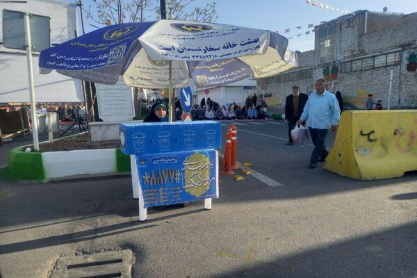 اقامه نماز عید فطر در قیامدشت ناحیه یک ری