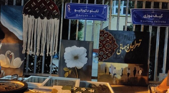 کار آفرینی کلید رونق و پیشرفت اقتصاد کشور 