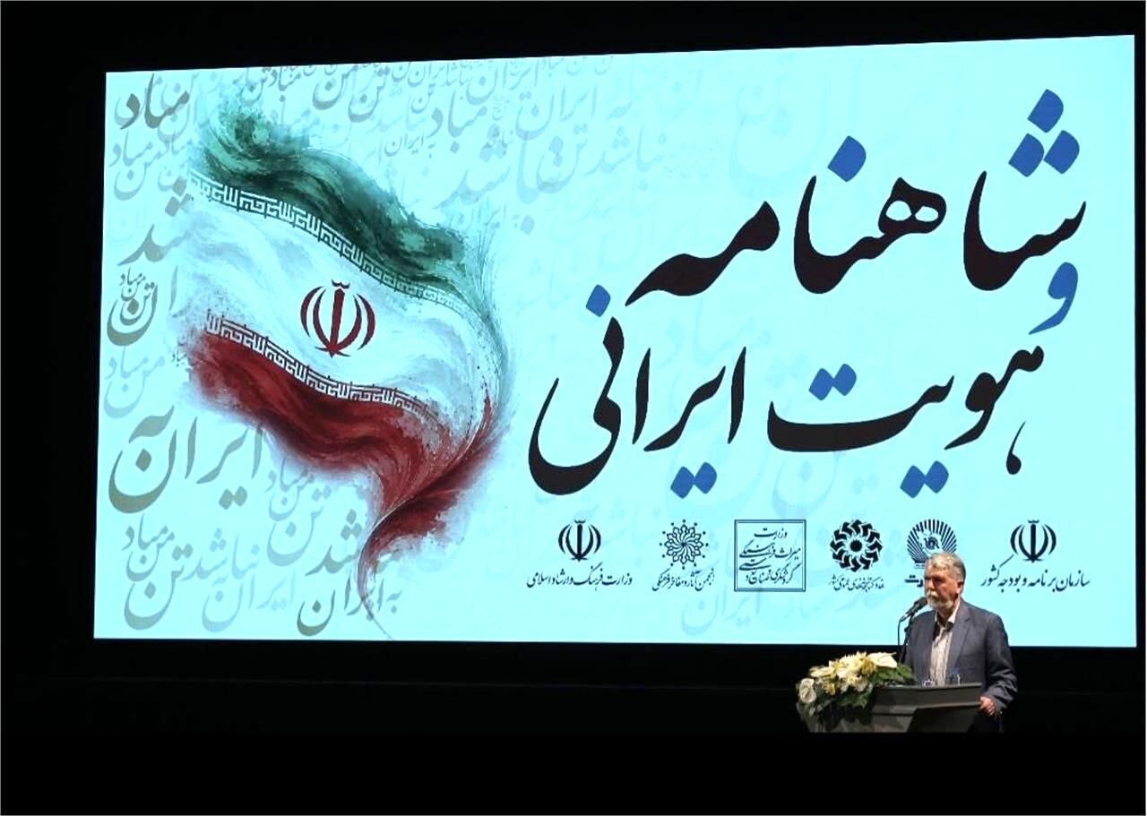 ملت دارای حافظه تاریخی در برابر تند باد حوادث از پای در نمی‌آید