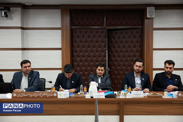 نشست مدیران سازمان دانش‌آموزی کشوری - 1