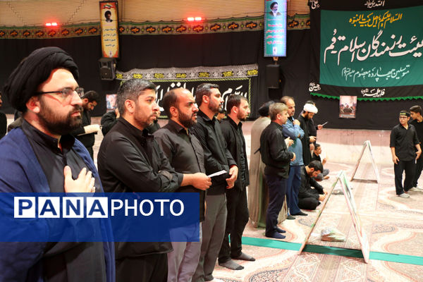 سوگواره «احلی من العسل» در قم-1