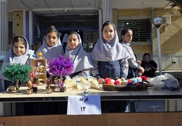 از کتاب درسی تا کسب‌وکار 