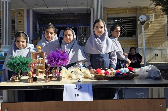 از کتاب درسی تا کسب‌وکار 