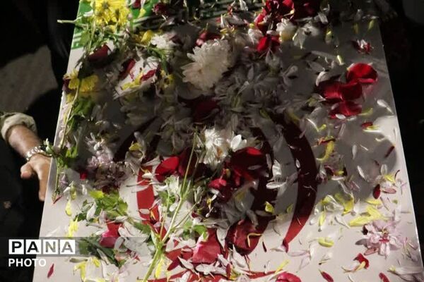 مراسم سوگواری چهلمین روز شهادت قائد امت و تشییع پیکر شهید در چهاردانگه