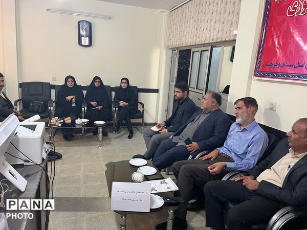جلسه هماهنگی و برنامه‌ریزی برگزاری «جشن عاطفه‌ها» در زاهدان