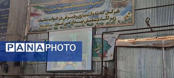 نماز عبادی سیاسی جمعه در آخرین جمعه ماه شعبان در نیشابور 