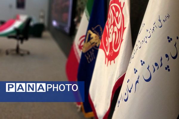 یادواره شهدای دانش‌آموز در آموزش و پرورش اسلام‌شهر